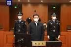 被控受贿1.25亿元 江西省政协原副主席肖毅当庭认罪