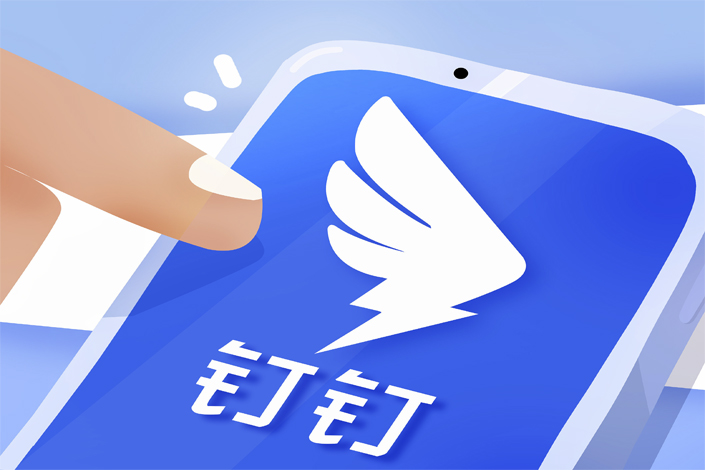 Alibaba-owned DingTalk’s paying daily active users hit the 15 million mark in September. Photo: VCG