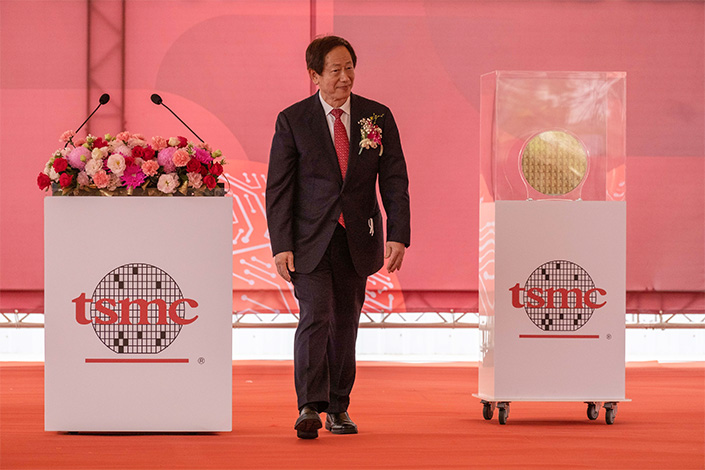 TSMC Chairman Mark Liu said there is strong demand for next-generation 3-nanometer chips during a ceremony to mark the start of production at the company’s Tainan campus in southern Taiwan. Photo: VCG
