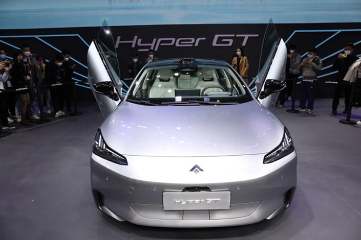 GAC Aion, an electric-vehicle subsidiary of state-owned automaker Guangzhou Automobile Group, unveils the Hyper GT coupe Friday at the Guangzhou Auto Show.