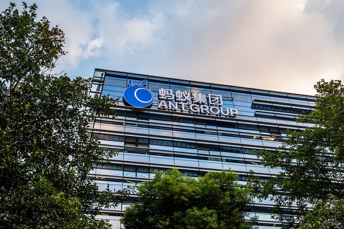 Ant Group headquarters in Hangzhou, East China’s Zhejiang province. Photo: VCG