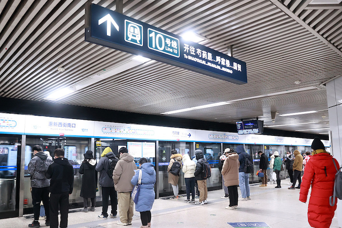 More and more people are taking the subway in 11 of China’s biggest cities