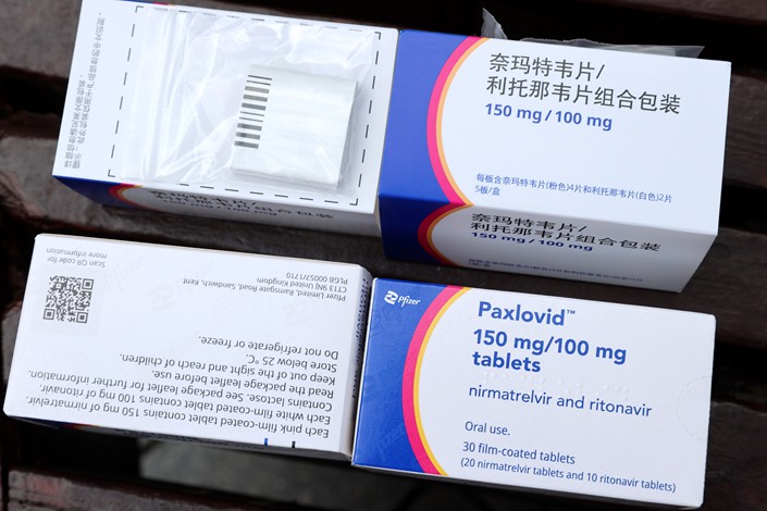 Pfizer’s antiviral Covid pill Paxlovid. Photo: VCG