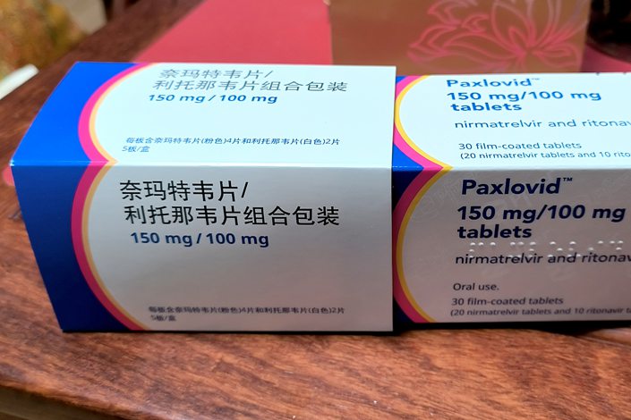 Breakthrough Covid treatment Paxlovid from Pfizer will go unsubsidized in China from March 31 after negotiations to add it to the nation's medical insurance scheme for the year broke down Sunday. Photo: VCG