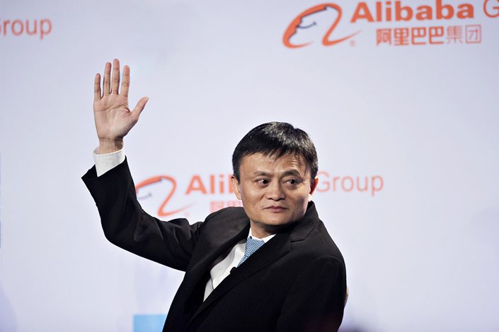 Chinese billionaire Jack Ma will no longer control Ant Group as the fintech giant begins reshaping its shareholding structure. Photo: VCG