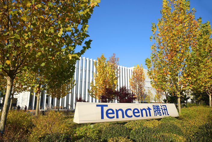 Tencent’s headquarters in Beijing on Nov. 13. Photo: VCG