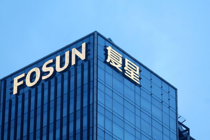 In 2022, Fosun Group sold or announced plans to sell nearly 40 billion yuan of assets.