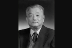中国科学院院士、有机化学家陆熙炎去世，95岁｜讣闻