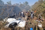 尼泊尔一架搭载72人的客机坠毁 已造成至少68人死亡