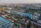 河南欲在2023年组建省钢铁集团