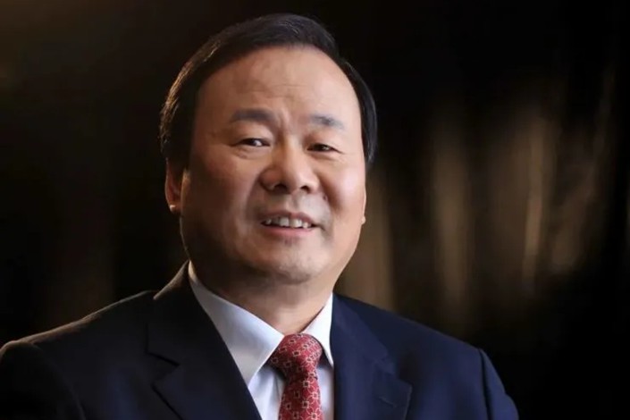 Wan Feng, an ex-chairman of Hong Kong-listed New China Life Insurance has been unreachable for more than a month, Caixin has learned.