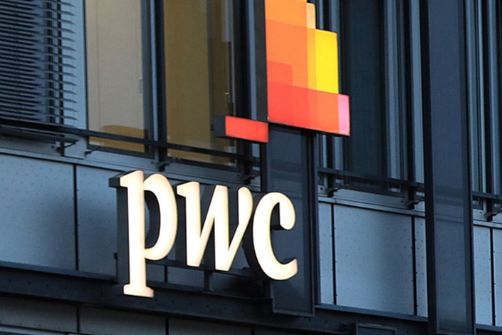 PwC’s resignation came months after Hong Kong’s Financial Reporting Council said it is stepping up an investigation into Evergrande’s accounts and the audits of some transactions at the company and its subsidiary Evergrande Property Services Group Ltd. Photo: Bloomberg