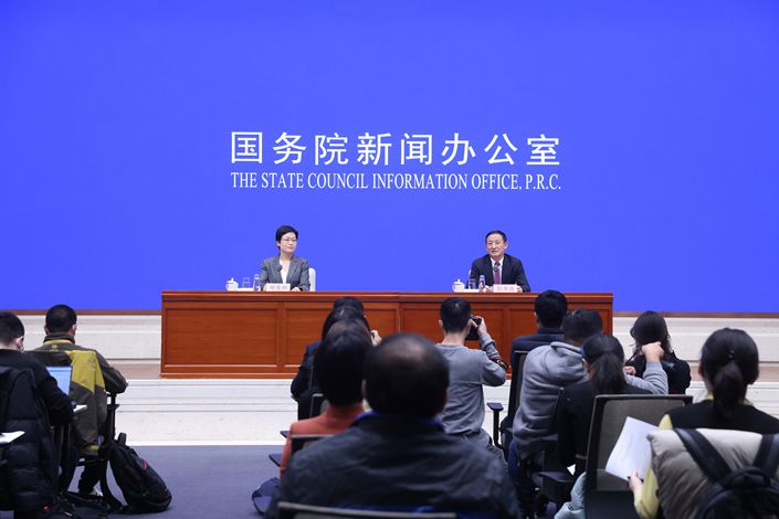 The Information Office of the State Council of China held a press conference in Beijing on Jan. 17. Photo: VCG