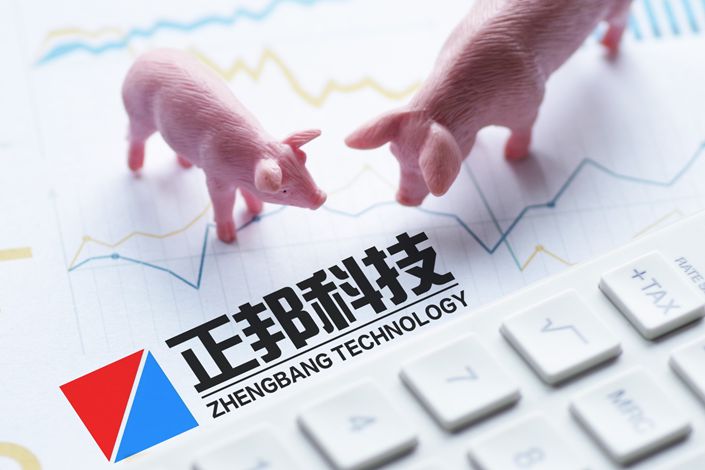 Shenzhen-listed Jiangxi Zhengbang Technology faces delisting if it reports having more liabilities than assets for a second straight year. Photo: IC Photo