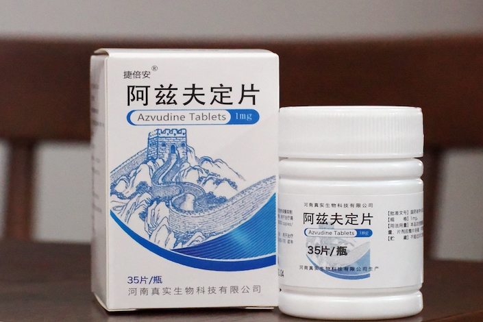 China approved Genuine Biotech’s Azvudine for adults with normal Covid symptoms under an emergency use authorization in July 2022.