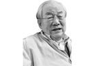中国工程院院士、知名药物化学专家于德泉去世，92岁｜讣闻