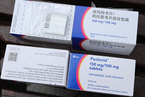 博客｜新冠口服药Paxlovid为什么不愿在中国降价？它在全球怎样定价？