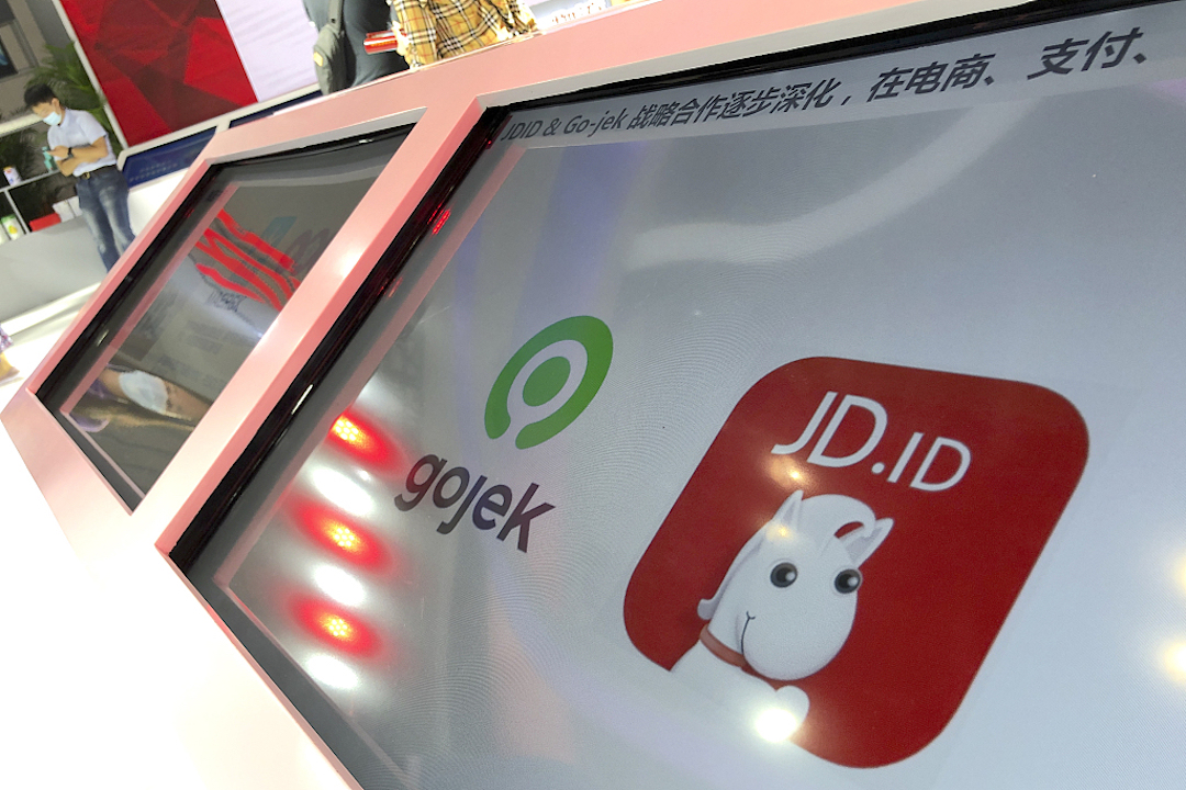 JD launched JD.ID in 2015 with investors including Provident Capital, with operations starting in 2016