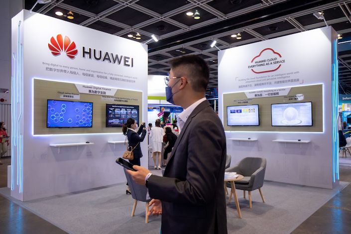 Sales from U.S. businesses to Huawei have been limited for four years since former President Donald Trump added the company to the so-called U.S. “entity list”