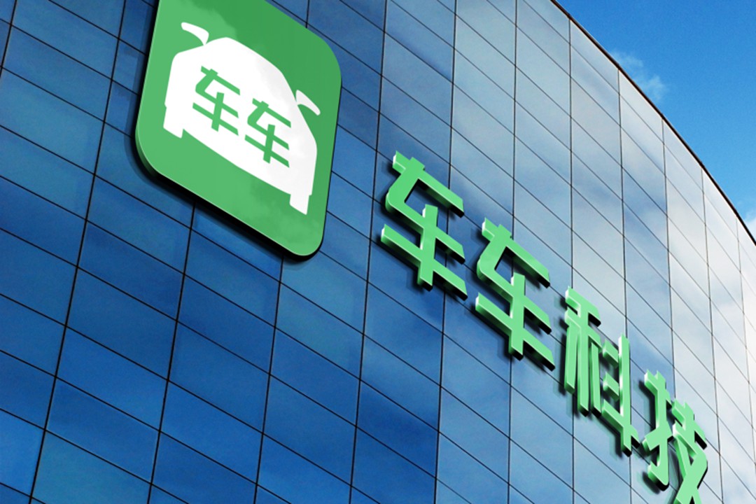 Chinese auto insurtech firm Cheche Technology will officially merge with Prime Impact in the third quarter. Photo: Cheche Technology