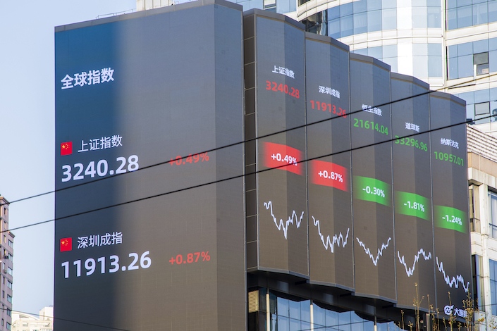 The registration-based IPO system was first adopted by Shanghai’s Nasdaq-like STAR Market in 2019.