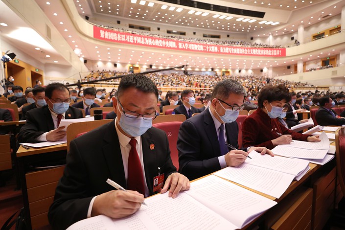 The first session of the 16th Beijing Municipal People’s Congress opens on Jan. 16. Photo: VCG