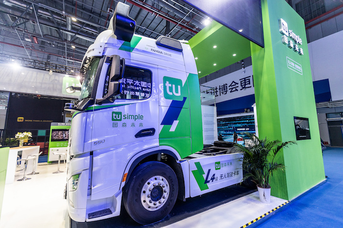 A TuSimple autonomous truck on display at the 2020 China International Import Expo in Shanghai.