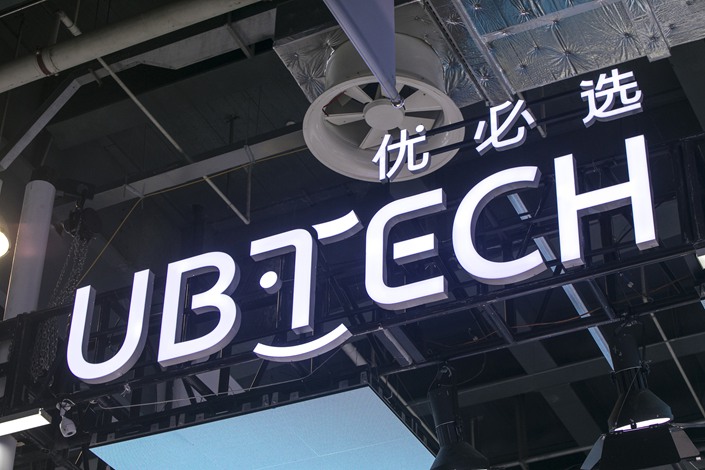 Tencent-backed UBTech is seeking fresh capital to enhance its R&D capabilities, fund acquisitions and investments, and expand its global sales channels. Photo: VCG