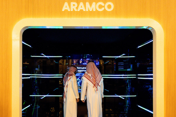 Saudi Aramco’s $29 billion initial public offering in 2019 is the world’s largest on record.