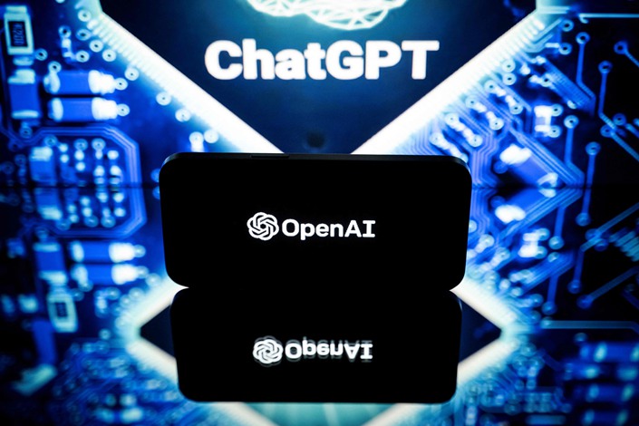 ChatGPT is a conversational artificial intelligence software application developed by OpenAI. Photo: VCG