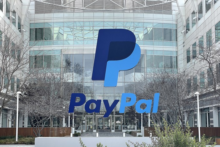 PayPal headquarters in San Jose, California, on Feb. 2. Photo: VCG