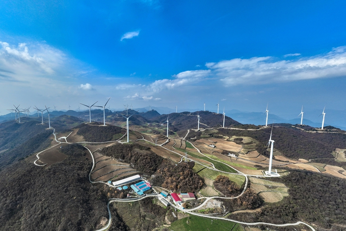 A wind farm on Nov. 10 in the city of Yichang, Hubei province. Photo: VCG