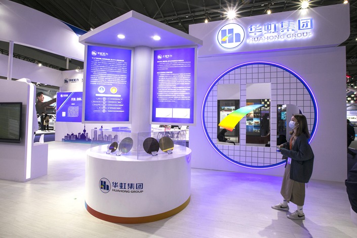 Products using Hua Hong chips sit on display in April 2021 at the International Technology Import and Export Fair in Shanghai. Photo: VCG