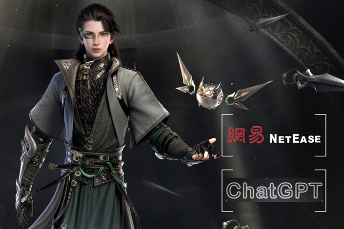 The official account of NetEase’s game Justice Online posted an article on social media on Wednesday teasing AI-powered dialogue systems that will be integrated into the game’s nonplayer characters.