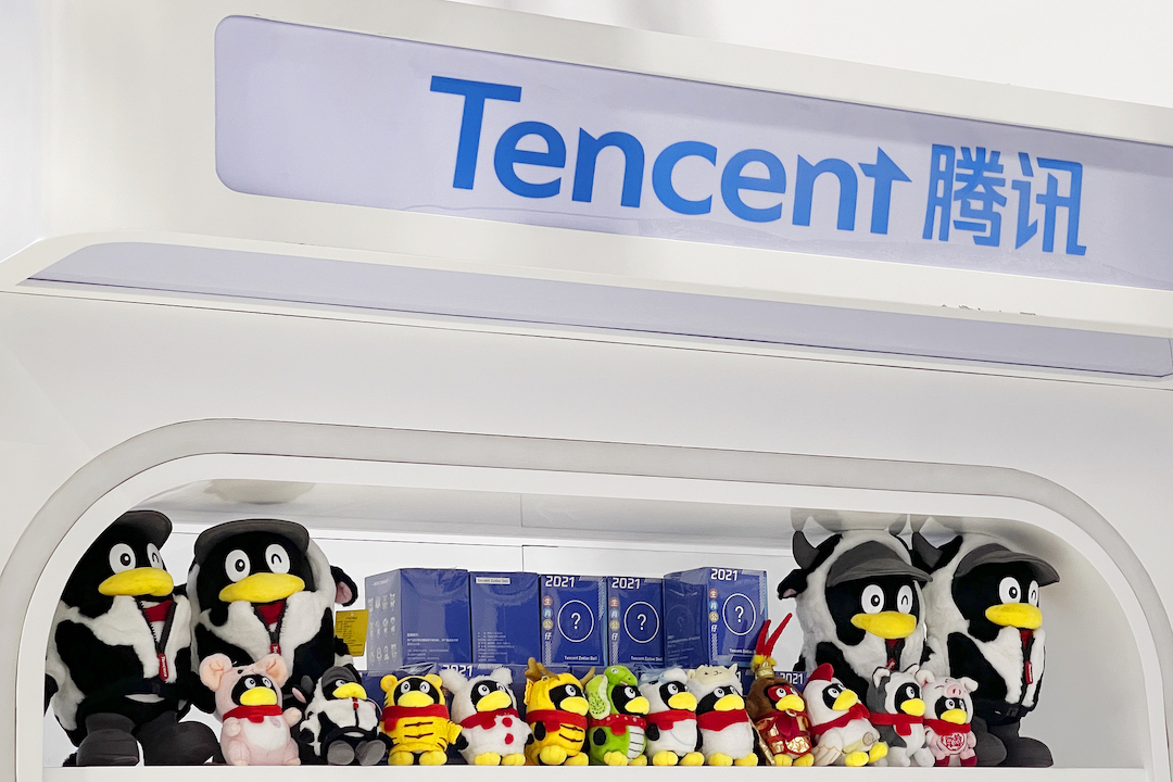 Tencent, which operates the popular messaging app WeChat, is one of the leading internet platform companies facing regulatory requirements to reshuffle their sprawling financial services