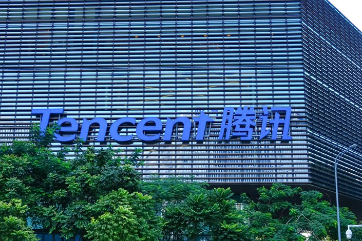 Tencent headquarters in Shenzhen, Dec. 1. Photo: VCG