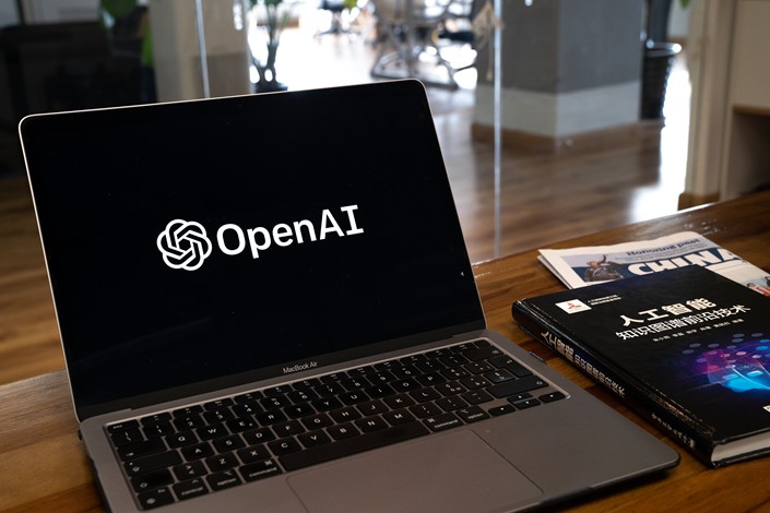 The OpenAI logo on a laptop in Beijing on Friday. Photo: VCG