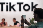 TikTok拟投12亿欧元建数据中心 承诺欧洲用户数据本地存储