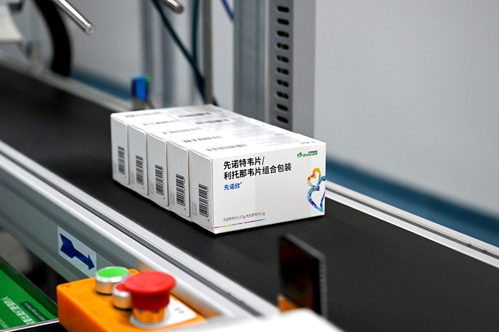 Hainan Simcere Pharmaceutical Group Factory's domestic anti COVID-19 tablets. Photo: VCG