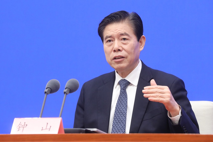 Zhong Shan was appointed head of the legislature’s Financial and Economic Affairs Committee at the 14th NPC. Photo: VCG