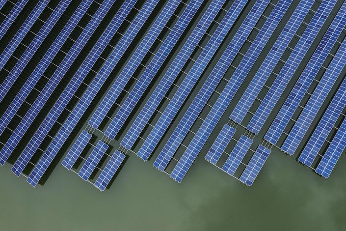 Shandong has the largest amount of distributed solar capacity in China, with over 30 gigawatts.