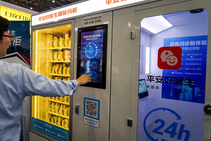 On April 13, 2018, in Shanghai, Ping An Good Doctor's intelligent medicine cabinet. Photo: VCG