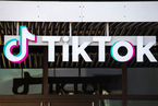 英国政府设备禁用TikTok