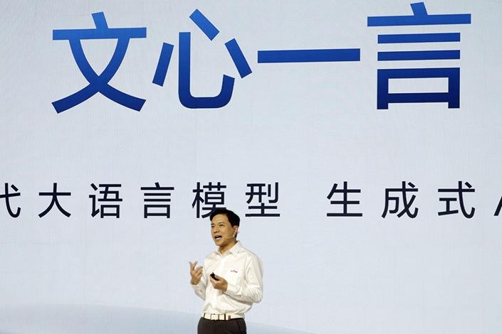 Robin Li, chairman and chief executive officer of Baidu Inc., speaks during a launch event for the company's Earnie Bot in Beijing on Thursday. Photo: Bloomberg