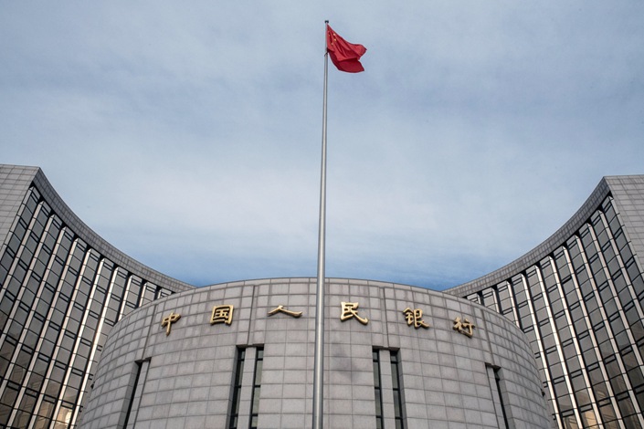 The average reserve rate of financial institutions will be 7.6% following the cut, the PBOC said. Photo: Bloomberg