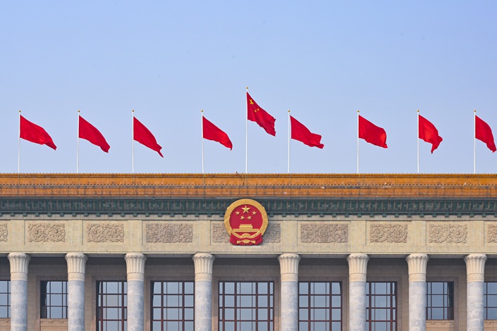 The Great Hall of the People in Beijing on March 5. Photo: VCG