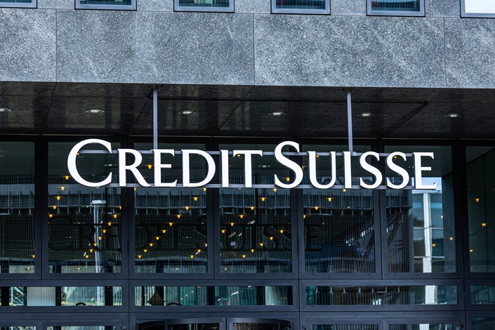 Credit Suisse’s headquarters in Zurich, Switzerland, on Saturday. Photo: VCG
