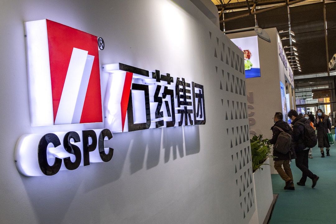 CSPC said in an earnings report that it established production facilities and self-sufficiency of critical raw materials and auxiliary materials for the new mRNA vaccine.