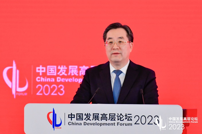 Vice Premier Ding Xuexiang delivered the keynote address at the China Development Forum Sunday, where he said that Beijing has vowed to import more high-quality products and services. Photo: China Development Forum