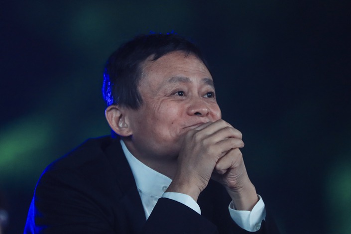 Alibaba founder Jack Ma. Photo: VCG